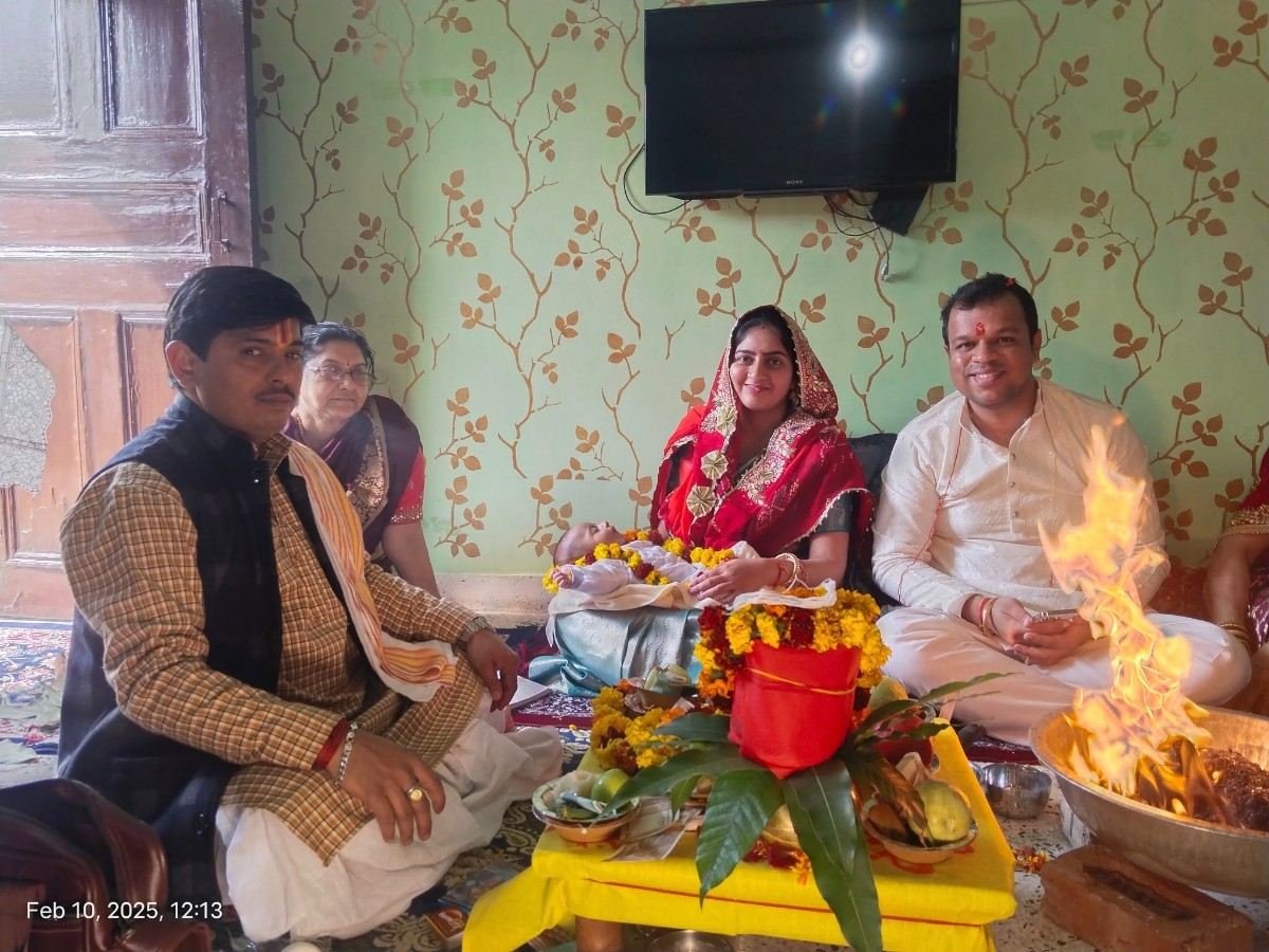 POOJA PATH45